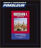 Pimsleur Russian I: Third Edition (Comprehensive)