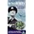 The First Of The Few (Restored Version) [VHS] [1942]