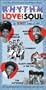 Rhythm Love & Soul
