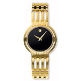 Movado Ladies Esperanza Watch #0605092 by Movado