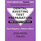 Dental Assisting Test Preparation (Brady Prentice Hall Test Prep Series) by  Roberta Albano and Carol Giaquinto