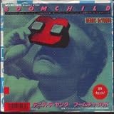 BOOMCHILD 7 INCH (7" 45) JAPANESE MCA 1988