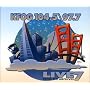 KFOG 104.5/97.7 Live From The Archives 7