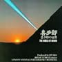 World of Kitaro