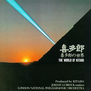 Kitaro - The World Of Kitaro - Zortam Music