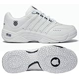 K SWISS Vibrant II Omni Men's Tennis Shoes (01221189), UK7