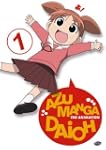 Azumanga Daioh: V.1 Entrance! (ep.1-5)