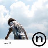 ハリボテの世界
