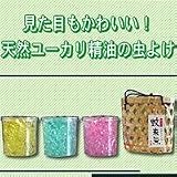 ���悯�ᗈ���@�a�^�C�v�@3�Z�b�g