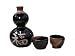 Good Fortune brown and black glazed ceramic japanese sake set