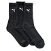 Suchen : Puma Sportsocken, 3er-Pack