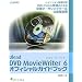 Ulead DVD MovieWriter 6 �I�t�B�V�����K�C�h�u�b�N