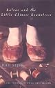 Balzac and the Little Chinese Seamstress: A Novel