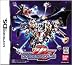 SDガンダム GジェネレーションDS