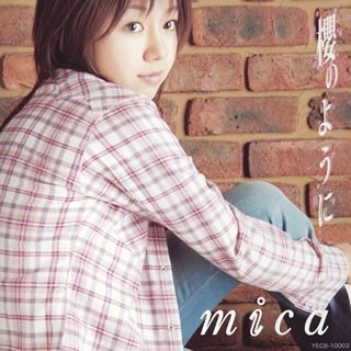 MIKA - Sakura No Youni - Zortam Music