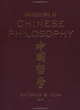 Encyclopedia of Chinese Philosophy