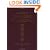 Encyclopedia of Chinese Philosophy