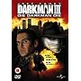 Darkman 3 - Die Darkman Die [DVD]
