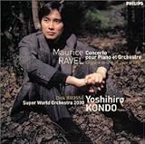 ラヴェル作品集 ディルク・ブロッセ