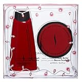 Sephora Brand Apple Pomegranate Gift Set