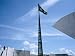 Brazilian Flag Fluttering, National Congress Building, Brasilia, Brazil Photographic Poster Print, 16x12