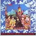 Their Satanic Majesties Request