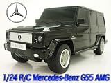 ◆ラジコン◆正規品◆1/24スケール◆メルセデスベンツG55AMG◆ (ブラック)...