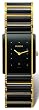 Rado Integral Mens R20282162 Watch