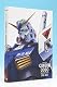 G-SELECTION 機動戦士ガンダム0080 DVD-BOX (初回限定生産) G-SELECTION 機動戦士ガンダム0080 DVD-BOX (初回限定生産)
