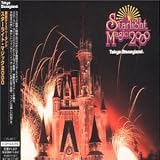 Revue Various  / Tokyo Desney Land Starlight Ma