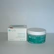Arbonne FC5 Exfoliating Body Scrub