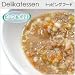 Delikatessenその他