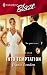 Book Into Temptation (Harlequin Blaze)