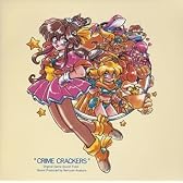 クライムクラッカーズ Crime Crackers Original Game Sound Track
