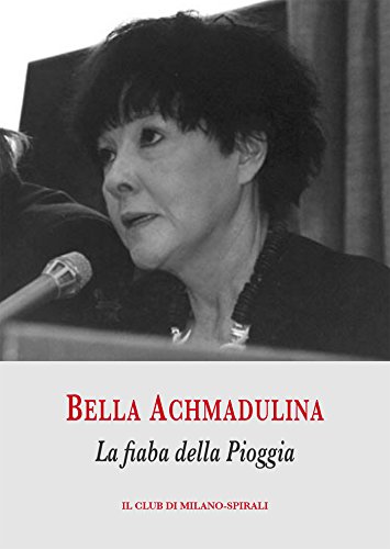 La fiaba della Pioggia (Italian Edition)