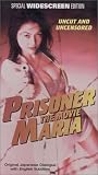 Prisoner Maria - The Movie [VHS]