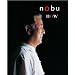Nobu Now