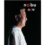 Nobu Now