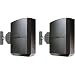Atlantic Satellite SPB03 2 Speaker Mounting Brackets (Titanium)