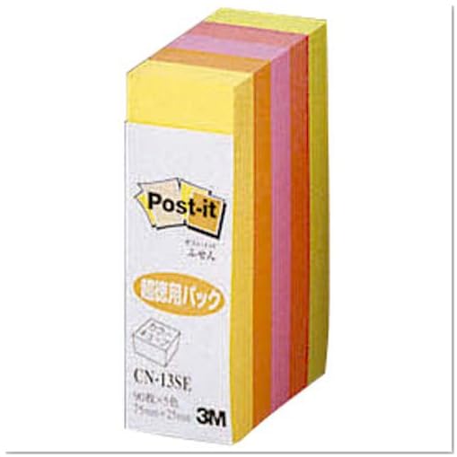3Mカラーキューブ超徳用パック 付箋 蛍光カラー5色 7.5×2.5cm CN-13SE