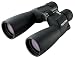 Pentax PCF II 20x60 Waterproof Binocular