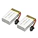 GoolRC 2pcs Original JJRC H8C-10 Battery 7.4V 500mAh Li-po Battery for JJRC H8C DFD F183 F182 RC Quadcopter