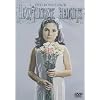 Hawthorne Heights: If Only You Were Lonely