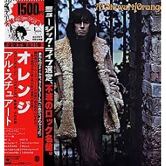 orange LP