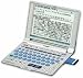 SHARP 電子辞書 PW-A3500 (13コンテンツ, 国語モデル, コンテンツカード対応): <b>2冊の現代用語事典「現代用語の基礎知識」「朝日現代用語 知恵蔵」をはじめ、日々の生活に役立つ合計13コンテンツを収録</b><br> 国語辞典や百科事典には載っていない新語や話題の用語などを、幅広く検索でき...