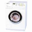 Miele Toy Washing Machine