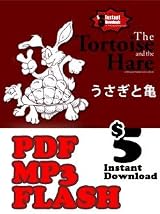 The Tortoise and the Hare PDF Reader with MP3 Download