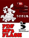 The Tortoise and the Hare PDF Reader with MP3 Download