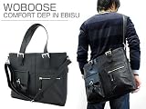 WOBOOSE ２way ショルダーバッグ 3122 ブラック/引越し/新生活/プレゼント/バレンタイン/新年会/卒業祝い ルイ・ヴィトン ショルダーバッグ