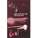 Night With Drive-By Shooting Stars (New Issues Poetry & Prose)